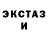 Меф мука Dana Kazbek