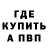 Гашиш VHQ Tatjana Kraljic