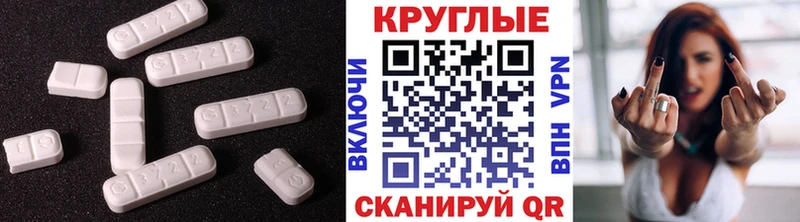 Ecstasy Дубай Менделеевск