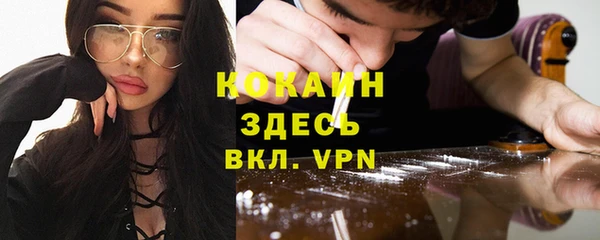дурь Покров