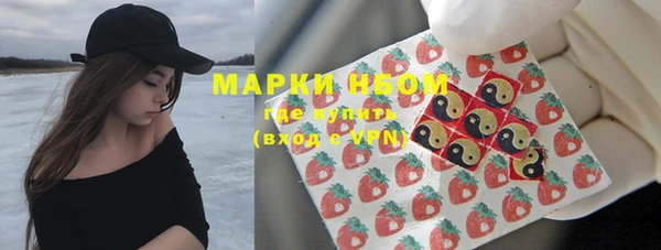 метадон Аркадак