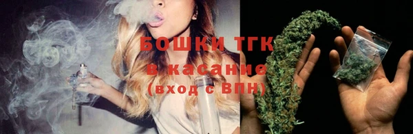 гашиш Армянск