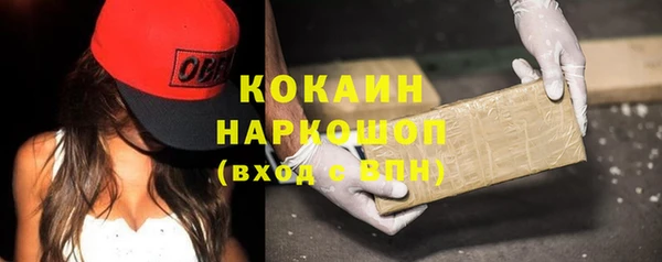 метадон Аркадак