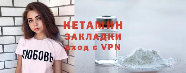 метадон Аркадак