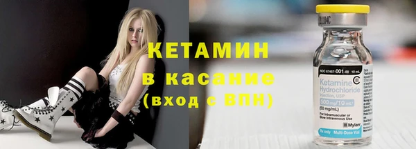 метадон Аркадак