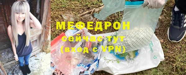 метадон Аркадак