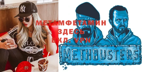 метадон Аркадак