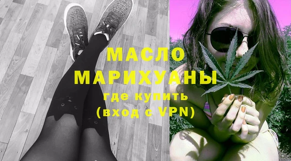 стафф Арсеньев