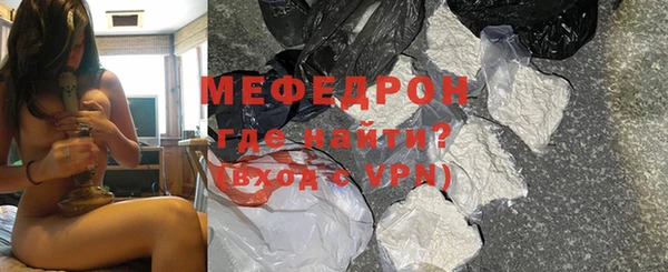 метадон Аркадак