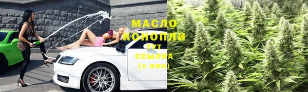 стафф Арсеньев