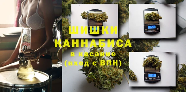 метадон Аркадак