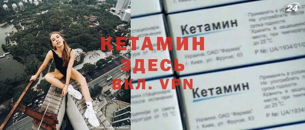 гашиш Армянск