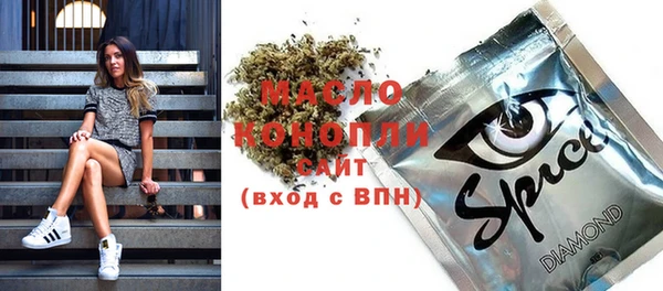 гашиш Армянск