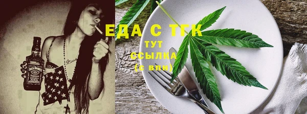 метадон Аркадак