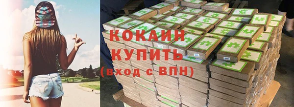метадон Аркадак