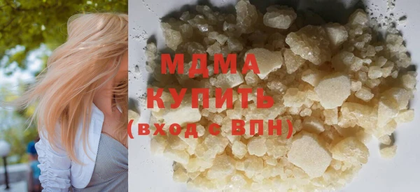 метадон Аркадак