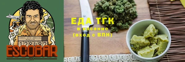 метадон Аркадак