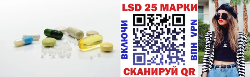 где найти наркотики  Менделеевск  kraken зеркало  ЛСД экстази ecstasy 